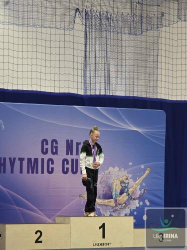 UKS_Irina_Białystok_2026_06_11_s.jpg